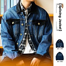 牛仔外套男燈芯絨高檔夾克上檔次春季外套男男士外套30歲男裝帥氣天天精選 歷史價格詳細信息