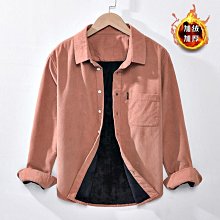 100%純棉 寸衣 秋冬 新款 牛津紡 百搭 襯衫 外套 男裝 休閒 寬鬆 長袖 襯衫 男 CXCS 歷史價格詳細信息