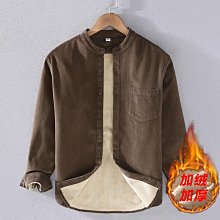 男士加絨襯衣男保暖襯衫爸爸裝  襯衫男 長袖襯衫 男生襯衫長袖上衣男翻領上衣 大尺碼襯衫 歷史價格詳細信息