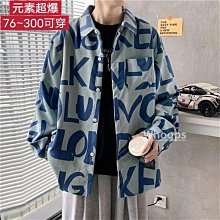 休閒襯衫男2024春季新款爆款襯衫男潮流美式重磅襯衣男士休閒 歷史價格詳細信息