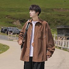 美式復古燈芯絨襯衫男 日系大尺碼寬鬆休閒襯衫 秋冬季素色百搭休閒工裝襯衫 長袖襯衫外套男天天精選 歷史價格詳細信息