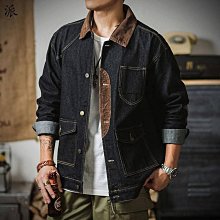 燈芯絨獵裝外套男英式復古束腰休閑戶外游獵夾克秋冬厚款 歷史價格詳細信息