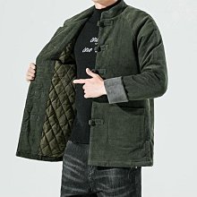 棉衣 盤扣唐裝 秋冬保暖寵物衣服 紅色喜慶新年過年狗狗衣服 復古寵物唐裝 狗狗衣服 喜慶狗狗拜年裝 寵物過年衣服 歷史價格詳細信息