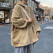 刷毛加厚外套男冬季學生風衣男中長款冬裝青少年學生保暖潮流夾克時尚百搭-時尚男裝 歷史價格詳細信息