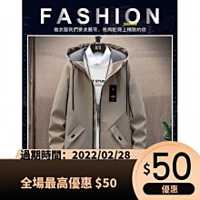 【日本製コート 涉谷長外套暢銷NO1】男士秋復古帶口袋長外套 百搭版型連帽系帶風衣不挑身材 大碼至100 價格比較,價格查詢,歷史價格詳細信息