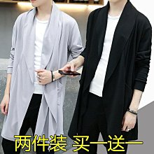韓版大尺碼男風衣胸圍153時尚男外套衣顯瘦加大尺碼大碼男裝男風衣 歷史價格詳細信息
