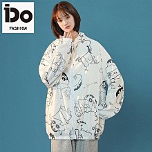 連帽外套 M-5XL情侶外套 刷毛外套 美式復古加絨加厚衛衣男 寬鬆情侶連帽開衫拉鏈外套ins潮牌 休閒外套 XM115·滿599免運 歷史價格詳細信息