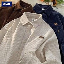 美式復古燈芯絨襯衫男 日系大尺碼寬鬆休閒襯衫 秋冬季素色百搭休閒工裝襯衫 長袖襯衫外套男天天精選 歷史價格詳細信息