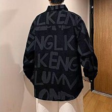 長袖燈芯絨襯衫男春秋寬鬆內搭復古潮流高級感男生襯衫外套 歷史價格詳細信息