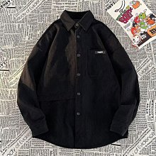 美式復古燈芯絨襯衫男 日系大尺碼寬鬆休閒襯衫 秋冬季素色百搭休閒工裝襯衫 長袖襯衫外套男天天精選 歷史價格詳細信息