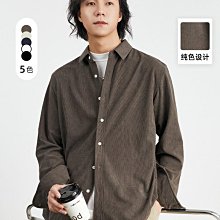 春秋高級感男士純色百搭慵懶風半高領毛衣韓版修身長袖打底針織衫-雅怡尚品 歷史價格詳細信息