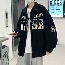 美式復古風秋季休閒運動套裝女新款一字肩衛衣闊腿褲高級感兩件套 歷史價格詳細信息