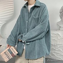 燈芯絨長袖襯衫 韓版上衣 襯衫外套男 寬鬆休閒復古襯衫 立領男生純棉外套 大尺碼襯衫 薄外套 男生休閒外套 歷史價格詳細信息