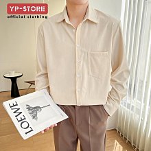 秋季輕熟風襯衫男 長袖襯衫 韓版襯衫 素色襯衫 立領免燙寬鬆商務襯衫 歷史價格詳細信息