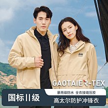 HA021 透明鞋盒 防塵鞋盒 防潮鞋盒 翻蓋式鞋盒 收納鞋盒 透器鞋盒 疊加鞋盒 歷史價格詳細信息