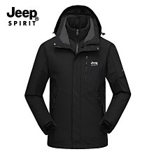 衝鋒衣男三合一冬季加絨加厚可拆卸兩件套女登山服外套定製工作服 歷史價格詳細信息