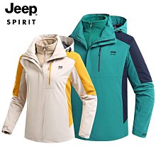 防風外套 衝鋒衣 夾克 情侶秋彈力單層沖鋒衣休閑戶外運動夾克透氣連帽外套473 HB021 歷史價格詳細信息