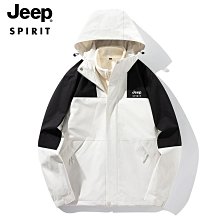 防風外套 衝鋒衣 夾克 情侶秋彈力單層沖鋒衣休閑戶外運動夾克透氣連帽外套473 HB021 歷史價格詳細信息