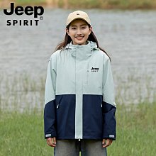 衝鋒衣男女三合一公司團體工作服定製加厚戶外快遞員防寒服 歷史價格詳細信息