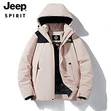 防風外套 衝鋒衣 夾克 情侶秋彈力單層沖鋒衣休閑戶外運動夾克透氣連帽外套473 HB021 歷史價格詳細信息