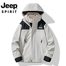 防風外套 衝鋒衣 夾克 戶外新款沖鋒衣防風防水三合一可拆卸兩件套情侶工服4 HB021 歷史價格詳細信息