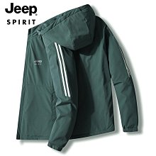 防風外套 衝鋒衣 夾克 情侶秋彈力單層沖鋒衣休閑戶外運動夾克透氣連帽外套473 HB021 歷史價格詳細信息