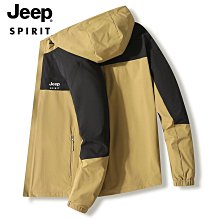 秋冬戶外運動防水防污透氣單層沖鋒衣團體工作服定製刺繡logo廠家 歷史價格詳細信息