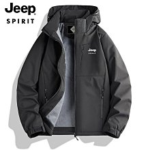 2023春秋季潮流帥氣衝鋒衣男士大尺碼外套薄款褂子學生潮牌休閒夾克-潮男服飾 歷史價格詳細信息