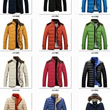 韓版 立領 羽絨外套 黑色 粉色 鋪棉外套 保暖 加厚 防風 情侶裝 中性 男女通款 歷史價格詳細信息