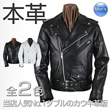 2色 日本公司貨 KIPROSTAR PRO-B130M 商用 手動式 剉冰 刨冰 營業用 可調粗細 日本鋼刀片 歷史價格詳細信息