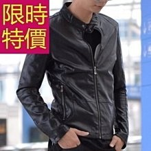 曠男怨女想什麼？ 歷史價格詳細信息