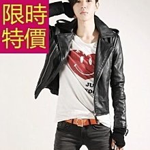 進口哈雷摩托車木質拼圖拼裝模型桌面擺件生日禮物玩具 歷史價格詳細信息