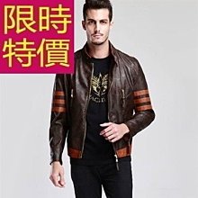 夾克外套 時髦撞色拼接短外套棒球服新春秋小個子寬松休閑小香風夾克外套女 歷史價格詳細信息