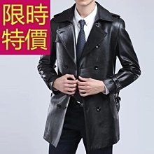 紳士品格風 座椅收納箱/穿鞋椅凳 歷史價格詳細信息