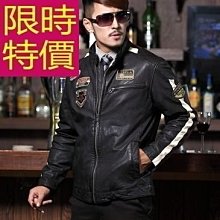 真皮保障 皮衣外套 撿漏m65 獵裝真皮衣男機車立領頭層牛皮加大中長老年款風衣棉外套-时尚男装 歷史價格詳細信息