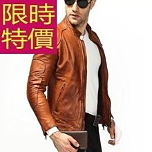 進口羊皮紙/美術紙材/可裁切/90gsm 歷史價格詳細信息