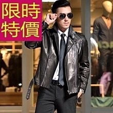 【米蘭精品】羊毛外套保暖毛呢外套(時尚商務夾克翻領加絨中老年爸爸男外套74hi8) 歷史價格詳細信息