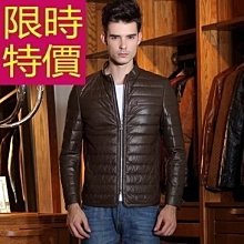 進口羊皮紙/美術紙材/可裁切/90gsm 歷史價格詳細信息