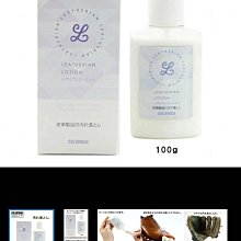 【換季必備】田原香嗽Nice滴雞精20入(體內循環大掃除) 歷史價格詳細信息