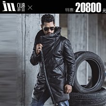 海寧真皮皮衣男冬季中長款連帽綿羊皮羽絨服男士新款加厚修身外套-名流 歷史價格詳細信息