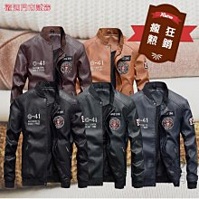 熱銷 潮男必備:薄款花襯衫男痞帥五分短袖襯衫男潮流新款五分袖百搭上衣潮-可開發票 歷史價格詳細信息