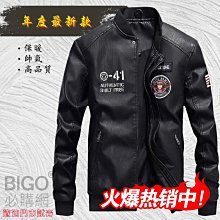 熱銷 潮男必備:薄款花襯衫男痞帥五分短袖襯衫男潮流新款五分袖百搭上衣潮-可開發票 歷史價格詳細信息