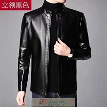 海寧男士皮衣生態真皮皮衣夾克翻領加絨中年綿羊皮中老年商務休閑外套A88513 歷史價格詳細信息