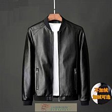 皮衣男冬季加絨加厚立領防風皮夾克中老年爸爸裝休閑外套-毛毛男裝 歷史價格詳細信息