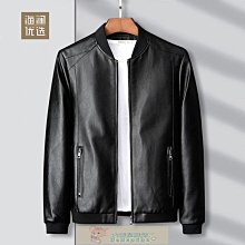 【優選】瀾洋貝貝新款團購校服小學中學班服幼兒園運動會方陣服裝m607 歷史價格詳細信息