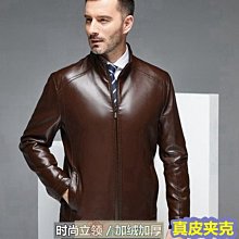 中老年人春秋款外套女加絨奶奶套頭毛衣媽媽針織衫老太太衣服冬裝【沐雨家居】 歷史價格詳細信息