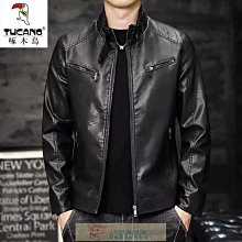 啄木加絨夾克男冬季加厚防風外套加大碼戶外可拆卸三合一衝鋒衣 歷史價格詳細信息