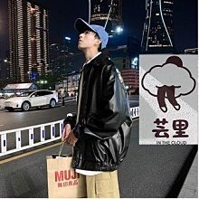 秋季皮夾克男痞帥韓版緊身茄克衫頭層牛皮外套高檔真皮皮衣男-毛毛男裝 歷史價格詳細信息