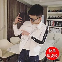 夾克男2021春秋薄款男士立領夾克中老年大碼夾克衫外套風衣潮 歷史價格詳細信息