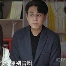秋冬西裝男女同款西裝套裝男士西裝男套裝上班三件式禮服伴郎團體.003 歷史價格詳細信息